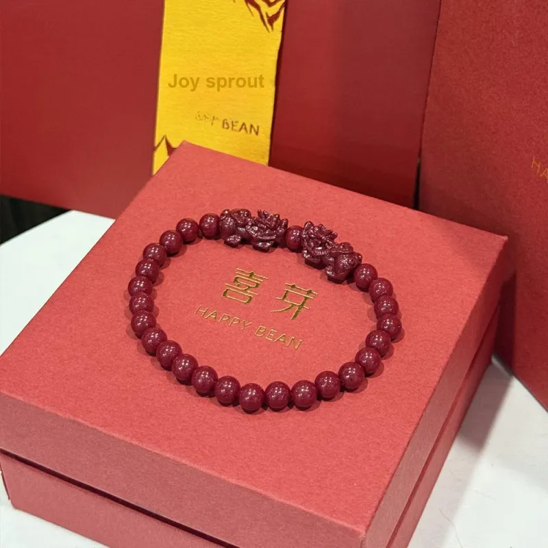 HAPPY BEAN Reconstructed Cinnabar Bracelets Unisex-5