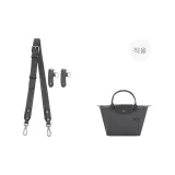 (Graphite Gray) 86-103cm[Width]Adjustable Set