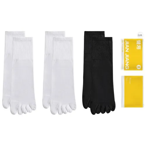 Master Mid Calf Socks Men's Gift Box Combination