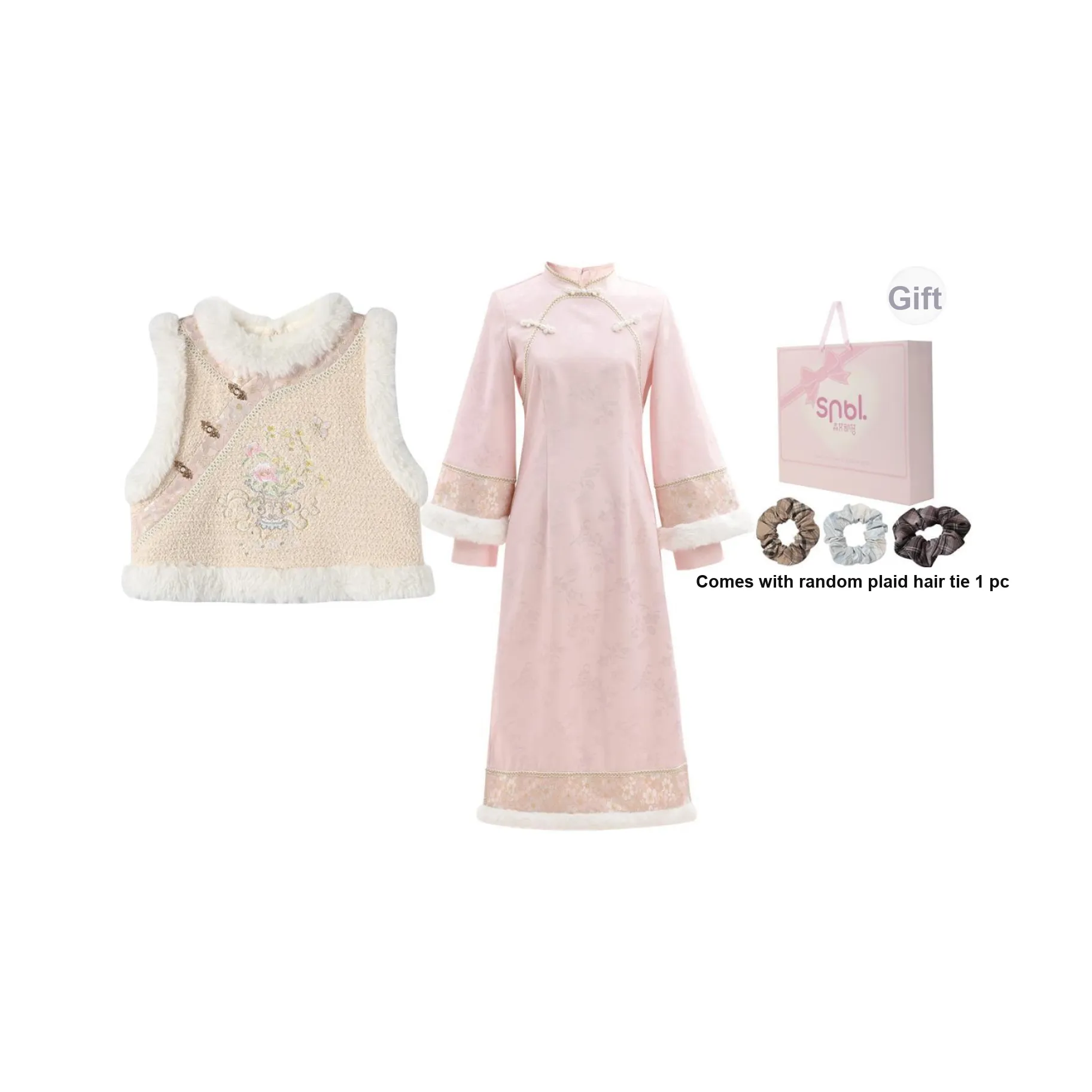 Snbl Жилет + Платье Женские Комплекты с юбкой