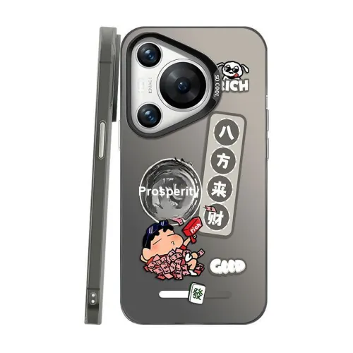 EIXI Phone Cases