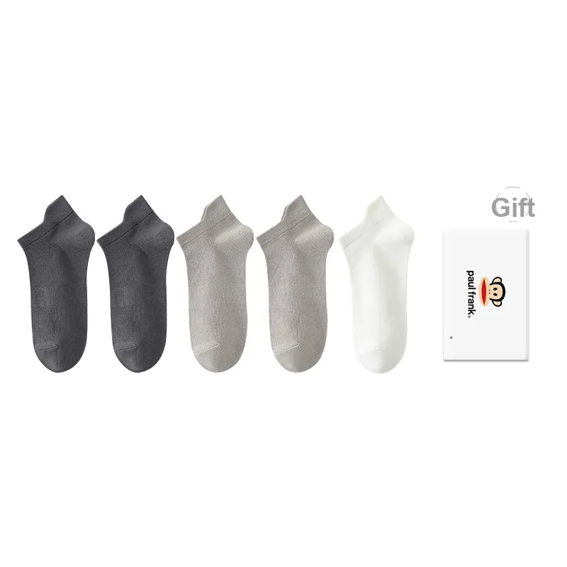 PAUL FRANK Ankle Socks Men's 5 Pack-23