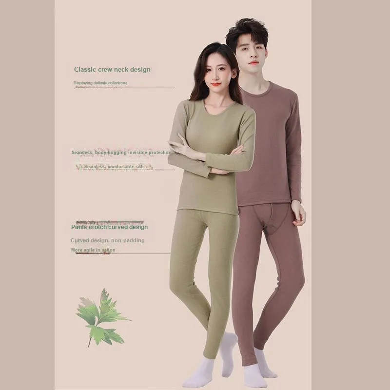 Cotton Gene Thermal Set Unisex Combo Set-11