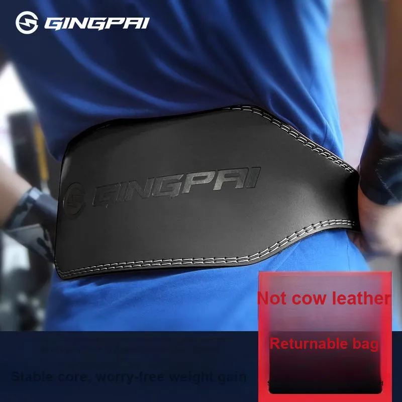 Competition Back Support Braces-17