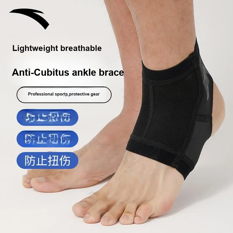 Anta Ankle Braces Soccer Basketball Running Everyday Fitness Unisex Polyamide Polyester Elastane-1