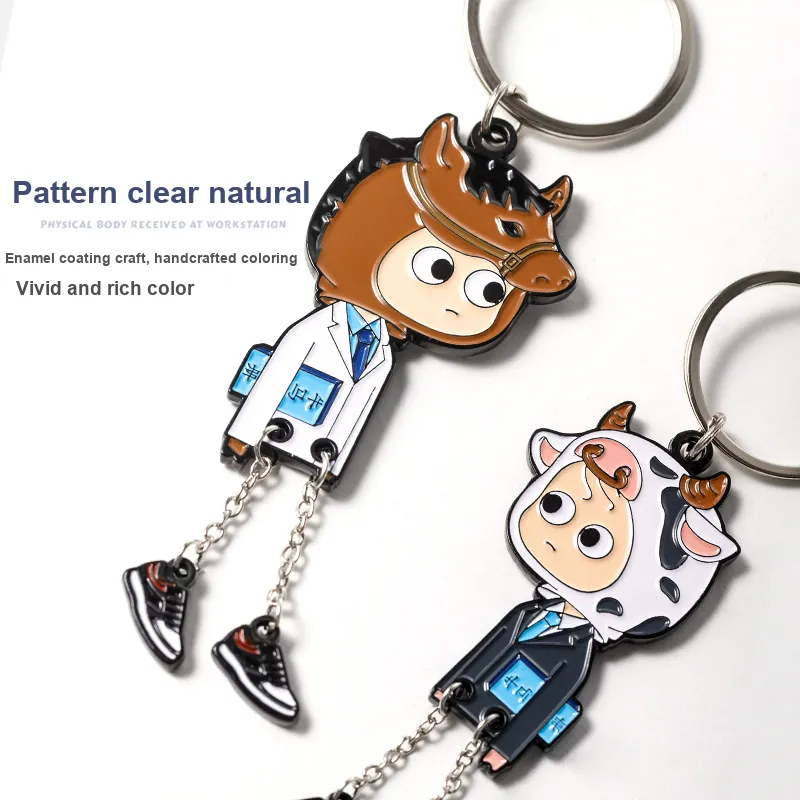 Shu Family Zinc Alloy Keychains Unisex-3