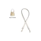 (White) Underarm Shoulder Strap 67cm