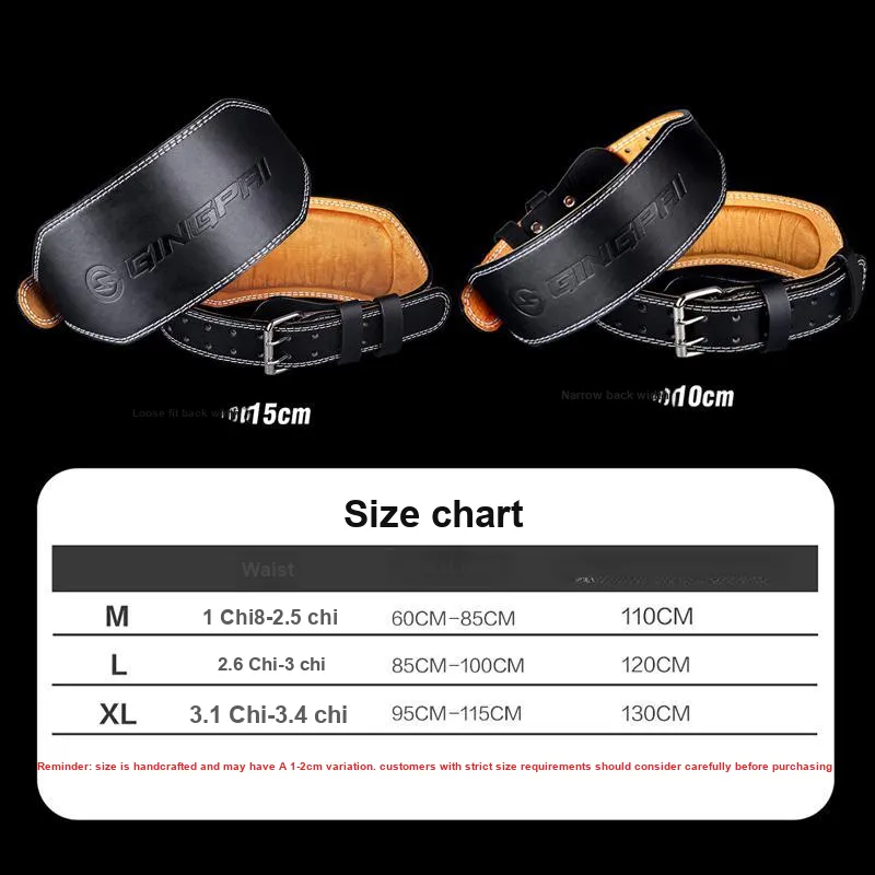 Competition Back Support Braces Fitness Protective Compression Cow Leather Suede Unisex-7