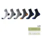 6 Pack[White+Light Gray+Light Gray+Iron Gray+Navy Blue+Navy Blue]