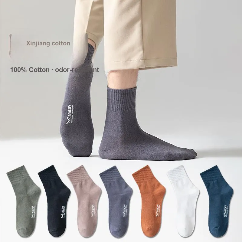MIIOW Trend Party Series Mid Calf Socks Men's Shopping Bag Combo Set