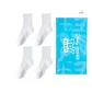 4-Pack (White)