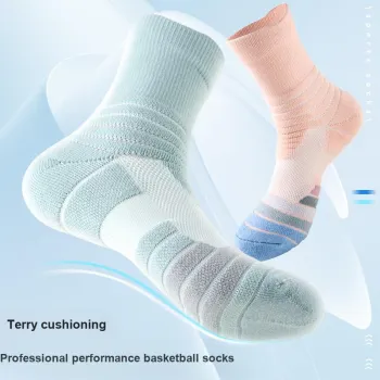 MIIOW Trend Party Series Basketball Socks Men's Shopping Bag 3 Pack