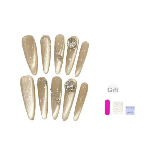 XIBI Ручной работы Премиум Кошачий глаз Фальшивая ногтевая пластина Миндаль Шампанское Градиент