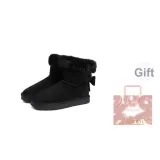 Black (Gift Included)