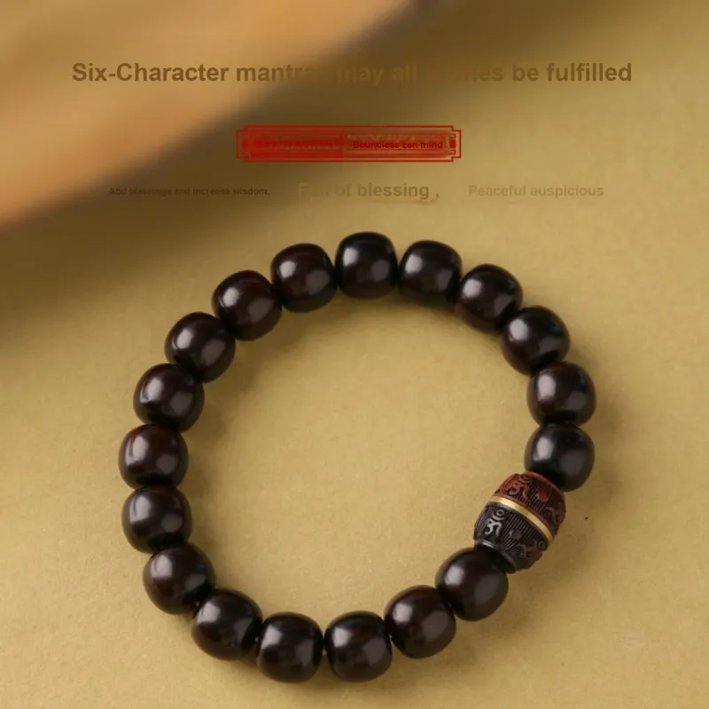 Santan Lodge Pterocarpus Bracelets Unisex-2
