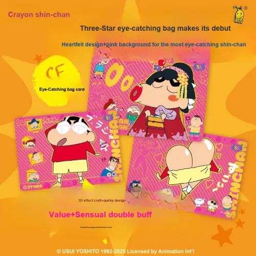 KAYOU Карандаш SHIN Chan Новая вкусовая карта для коллекционеров привлекательная сумка третья волна IP аниме коробка с 18 пачками