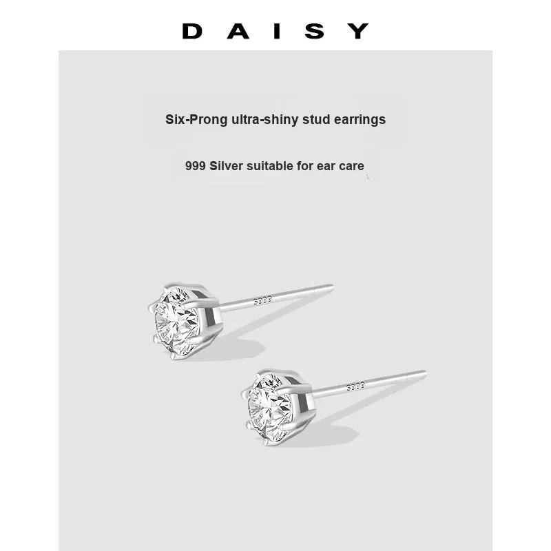 Daisy Dream Full Sterling Silver Stud Earrings Women's-4
