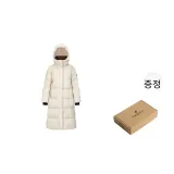 웨이브 베이지+증정품
