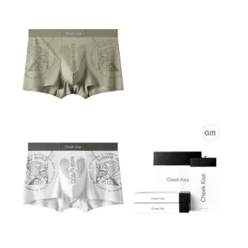 Cheekkiss Underwear Gift Box Men's 2 Pack