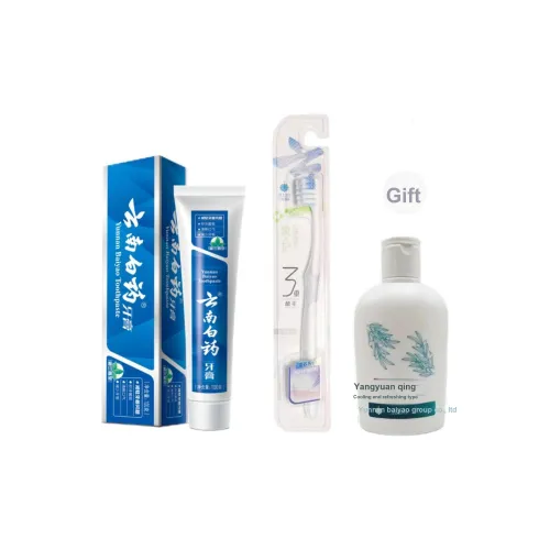 Yunnan White medicine Наборы для ухода за полостью рта