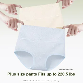 Urban Beauty Underpants Women's Shopping Bag 4 Pack