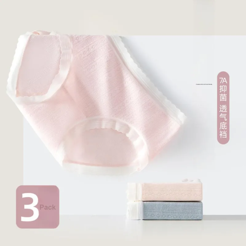 Urban Beauty Underpants Women's 3 Pack-3