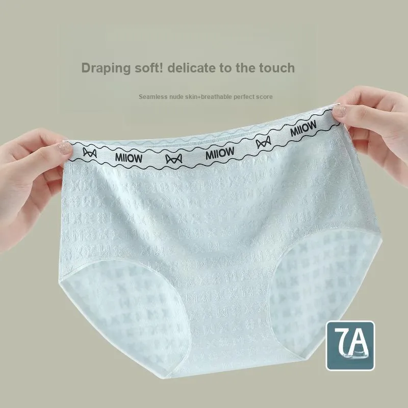 MIIOW Underpants Women's 3 Pack-6