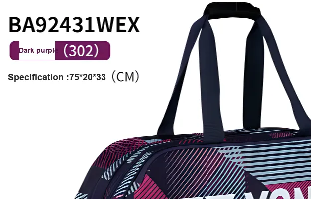 YONEX Badminton Racket Bags 6 Pcs Casual Style Shoulder Bag Dark Purple Unisex-3
