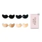 Skin+Black (Gift Box Set)