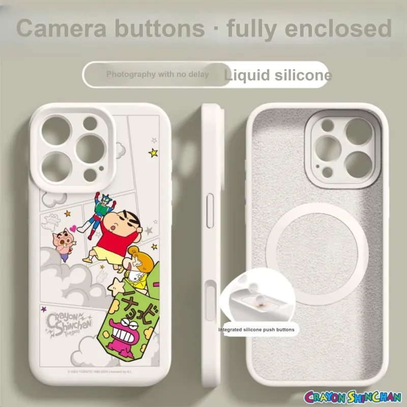 Yule Phone Cases-3