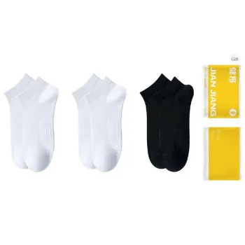 Master Ankle Socks Men's Shopping Bag Combo Set