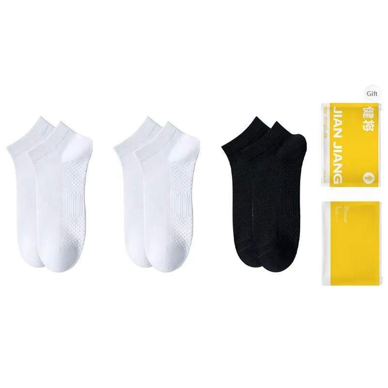 Master Ankle Socks Men's Shopping Bag Combo Set-0