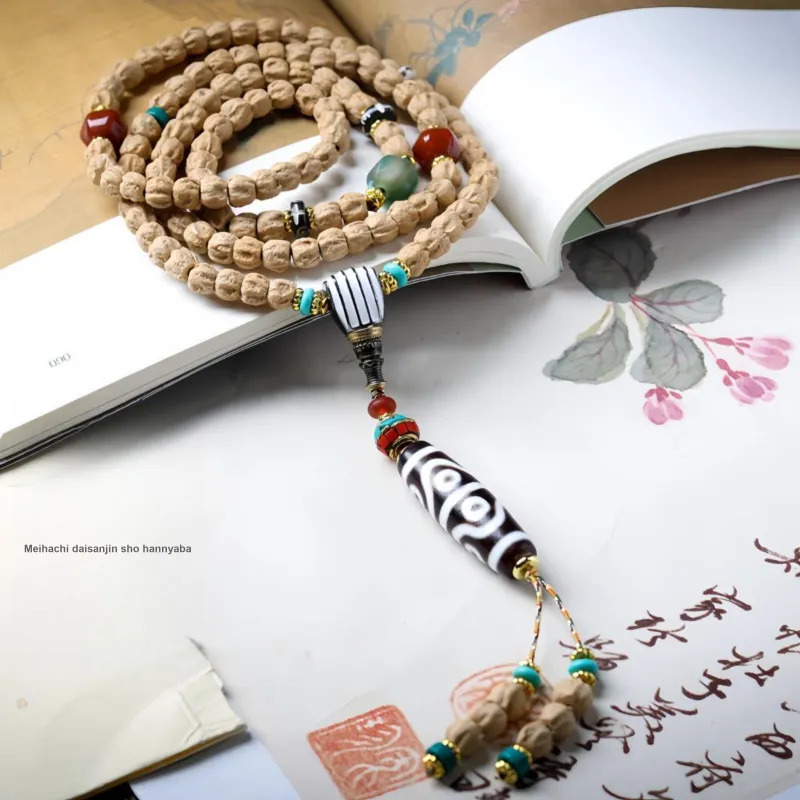 Noritake Cacumen Platycladi Seeds Bracelets Unisex-4