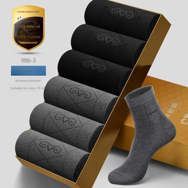 H YXIANG Mid Calf Socks Men's 6 Pack-39