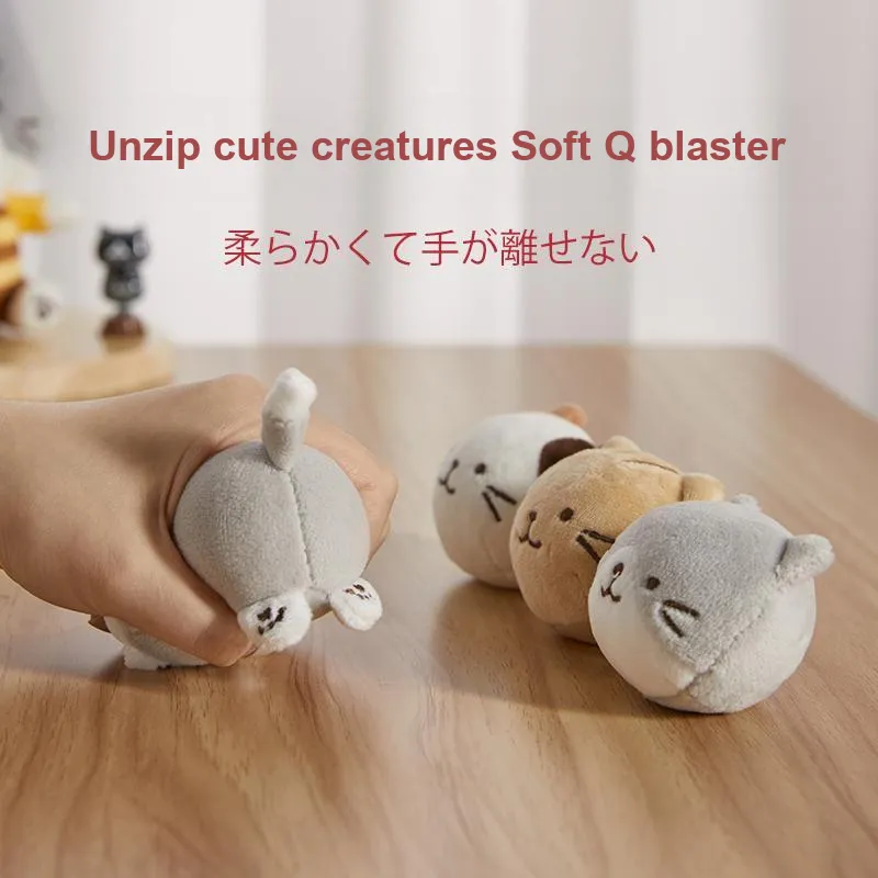 HAPINS FFN Series Cheese Cat/Crab Meat Cat/Taiyaki Cat/Milk Cat Squeeze Toy Stress Relief Toy Dolls Plush Doll 5cm High-1