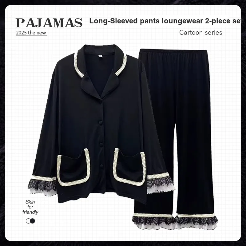 O'MESIK Pajama Set Women's Gift Box Set Black-1