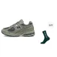 Gray (Comes with NB Socks 1 Pack)