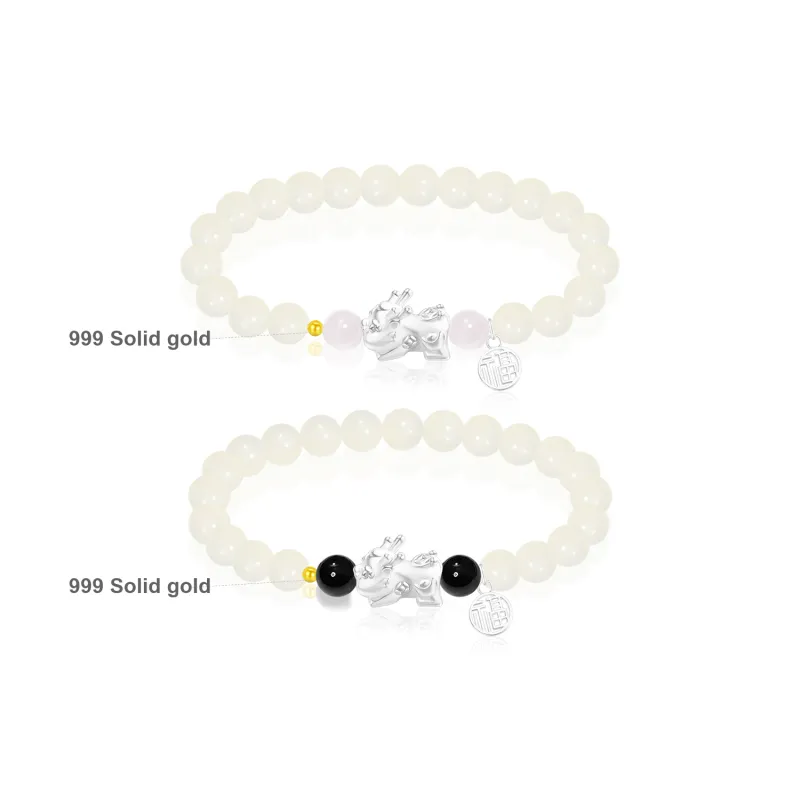 Cuz Strange Intention White Jade Bodhi Bracelets Unisex-4