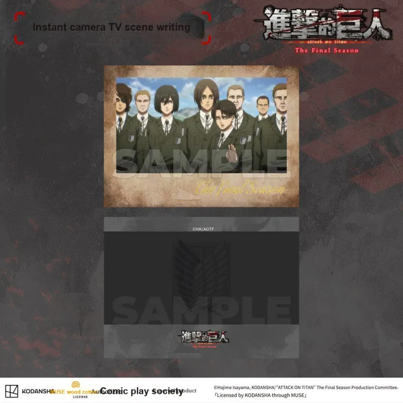 MUSE Comic Play Society Attack On Titan S4 The Final Season Eren Yeager Photo Scene TV Photo Cards-1