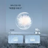 피 그린 베이지
