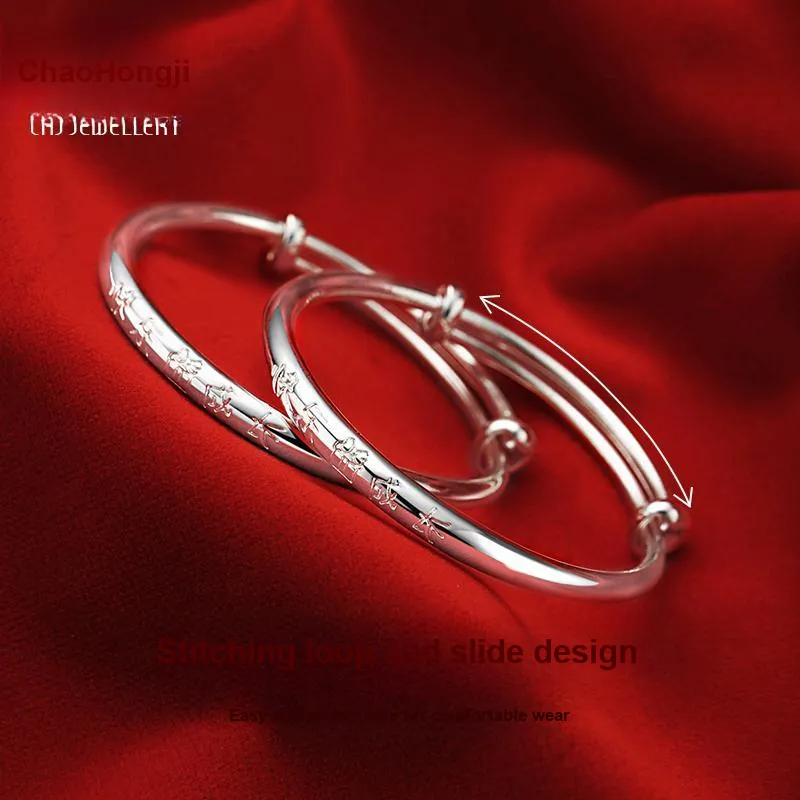 CHAOHONGJI 999 Fine Silver Bangles Kids'-2