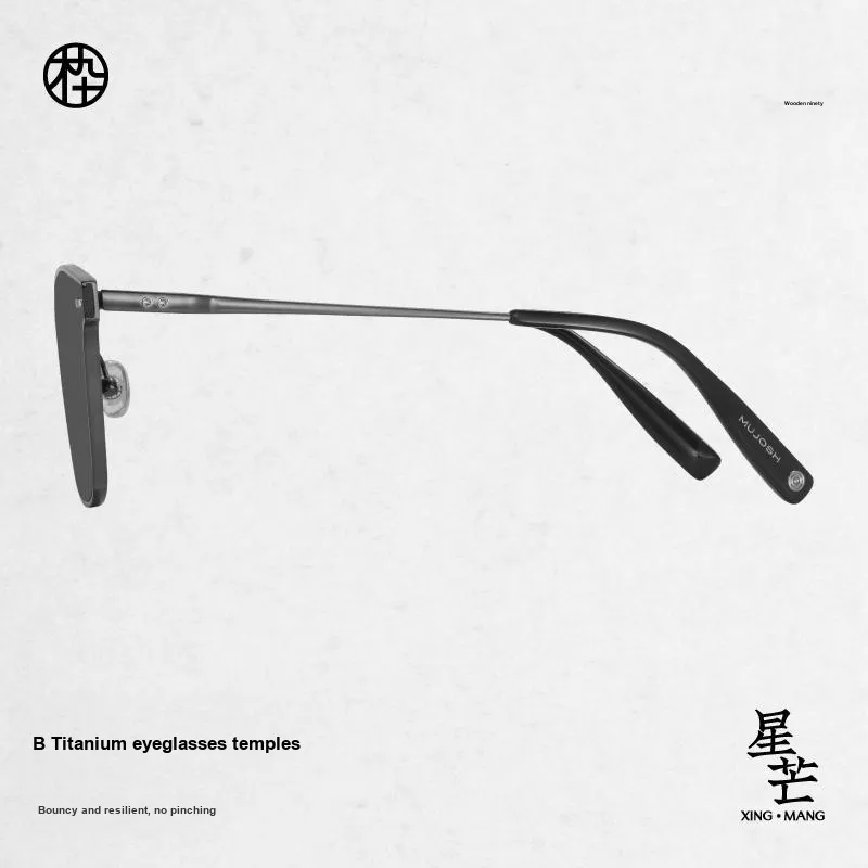 MUJOSH Irregular Shape Trendy And Eye Catching Sunglasses Unisex-1