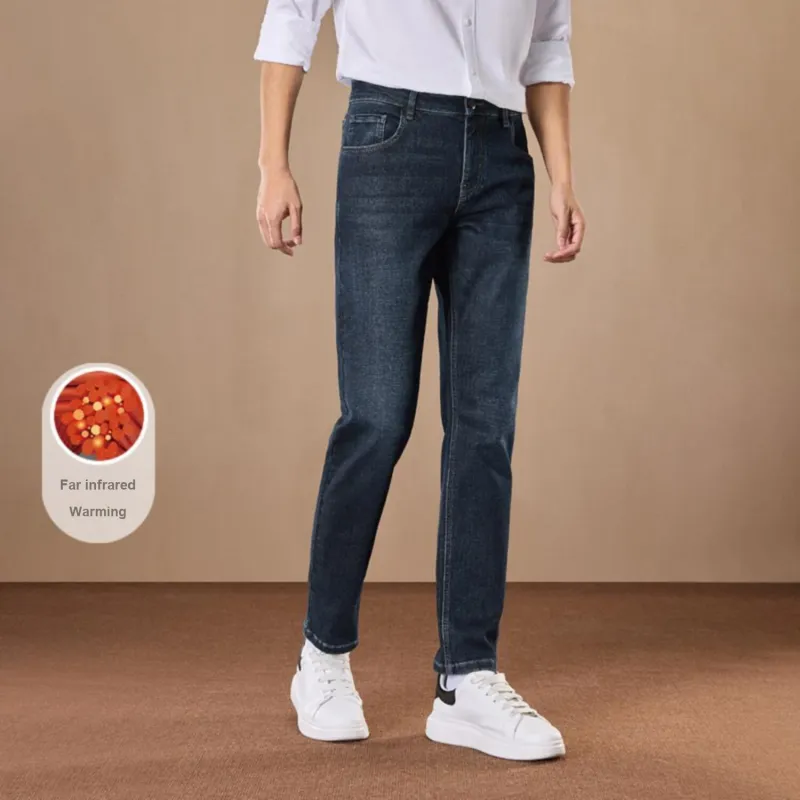 HLA Jeans Men Denim Blue Transition Color Dark 9E-2