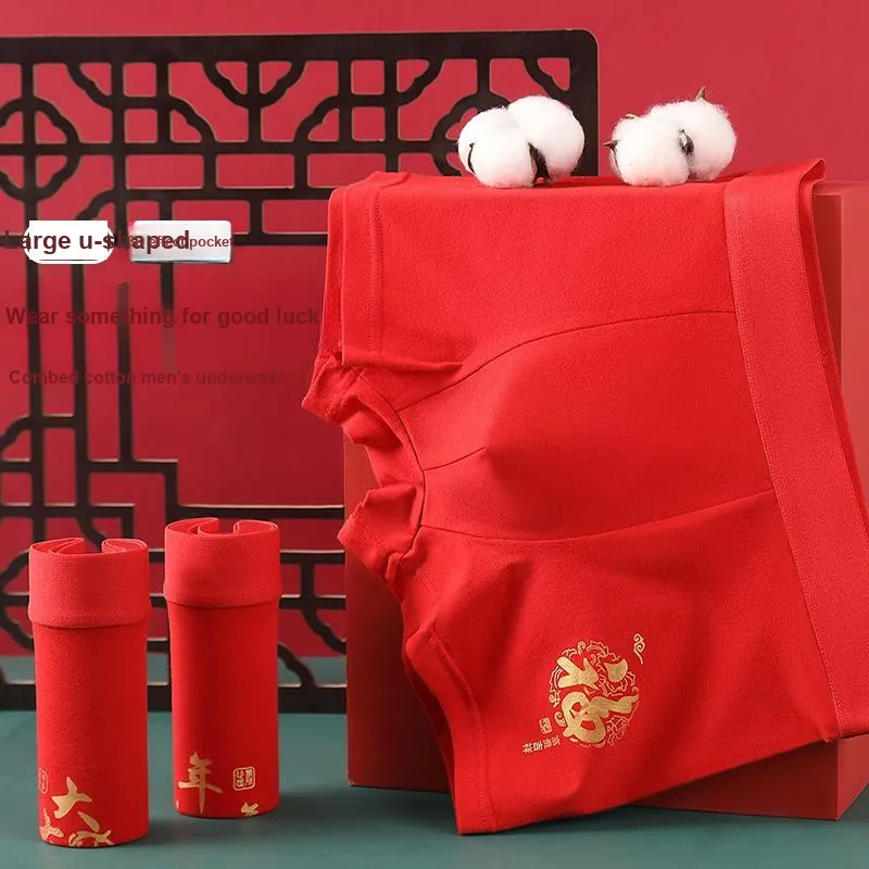 2323 Underpants Men's Gift Box Set Red-20