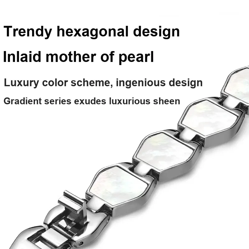 FZRT Watch Bands Metal Shell Chain Strap For Niche Advanced Watch Unisex-4