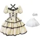 Apricot Single Skirt (No Accessories)+Petticoat