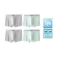Gray+Gray+Green+Green (Box 4 Pack)