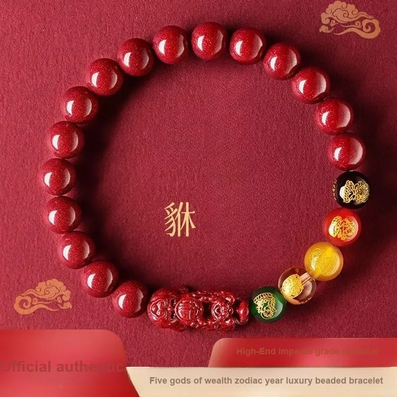 ZHIZUO Natural Cinnabar Bracelets Unisex-1