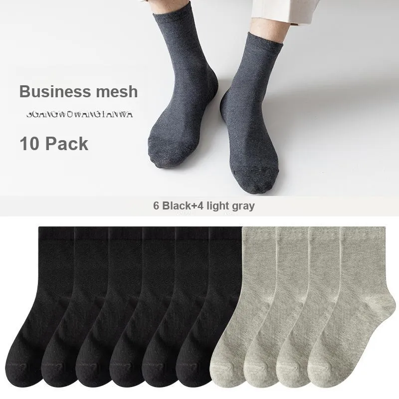 7 SEVFUN Mid Calf Socks Men's Combo Set-15