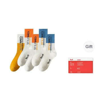MIIOW Trend Party Series Mid Calf Socks Men's Shopping Bag Combo Set